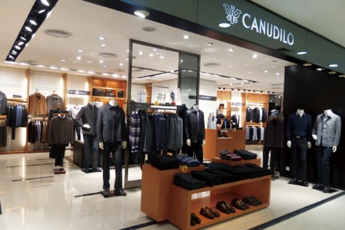 CANUDILO-卡奴迪路店铺
