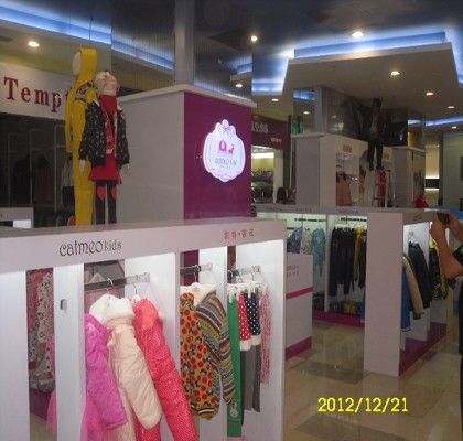 凯特密欧 - catmeo店铺