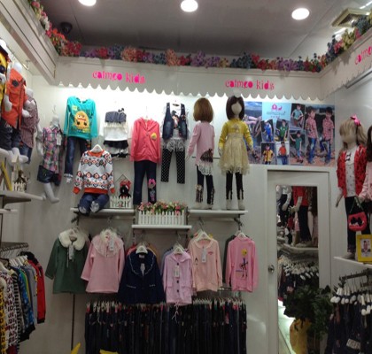 凯特密欧 - catmeo店铺