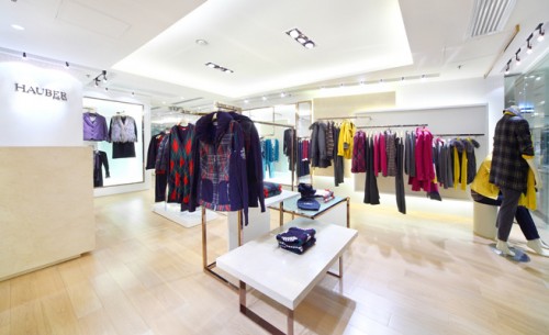 哈芭 - HAUBER店铺