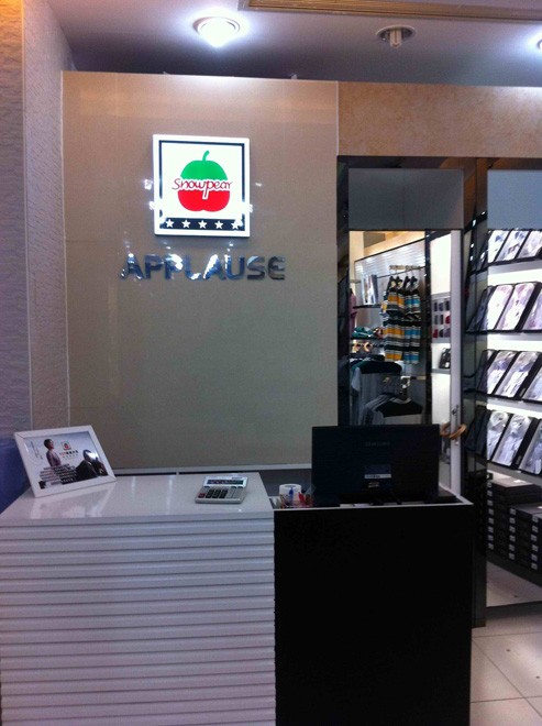 斯诺比苹果-APPLAUSE店铺