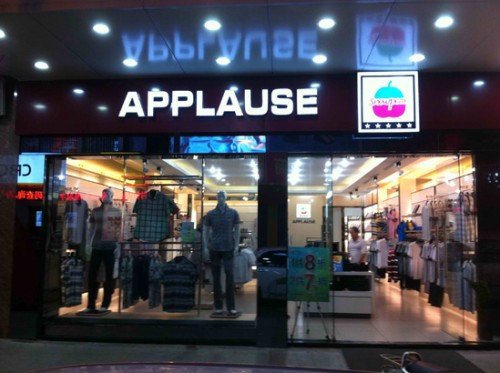 斯诺比苹果-APPLAUSE店铺