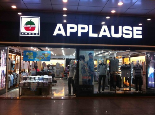 斯诺比苹果-APPLAUSE店铺