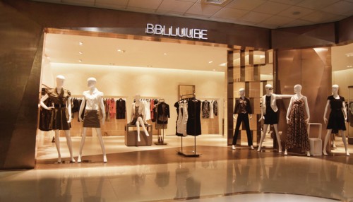 粉蓝 - bblluuee店铺