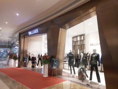 粉蓝 - bblluuee店铺