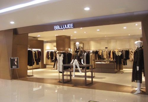 粉蓝 - bblluuee店铺