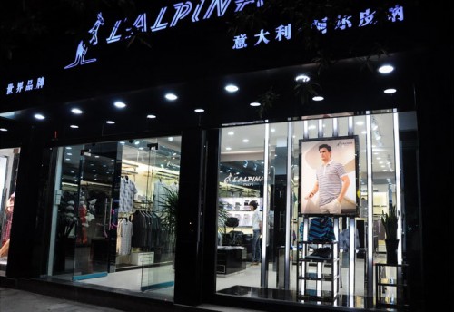 阿尔皮纳-L’ALPINA店铺