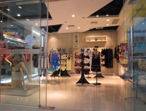 立美力 - Building Beauty店铺