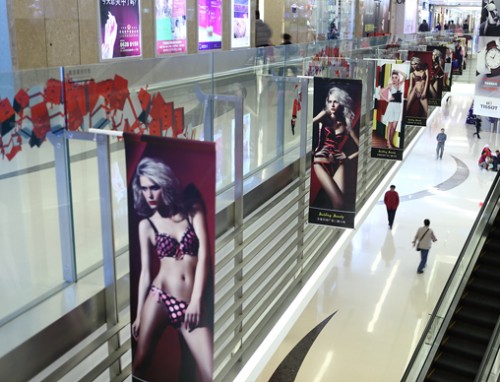 立美力 - Building Beauty店铺