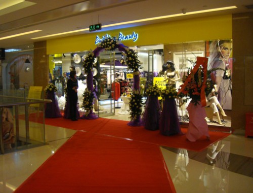 立美力 - Building Beauty店铺