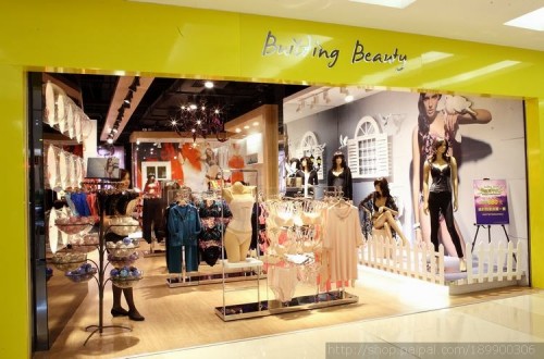 立美力 - Building Beauty店铺