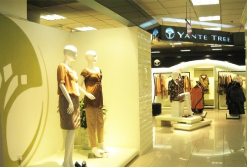 YANTE TREE - 元田树店铺