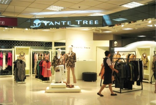 YANTE TREE - 元田树店铺