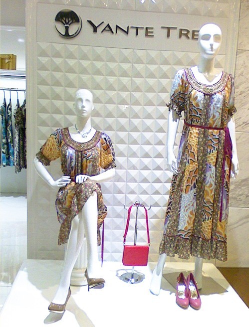 YANTE TREE - 元田树店铺