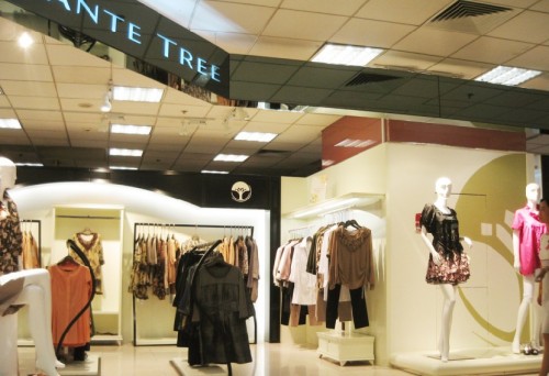 YANTE TREE - 元田树店铺