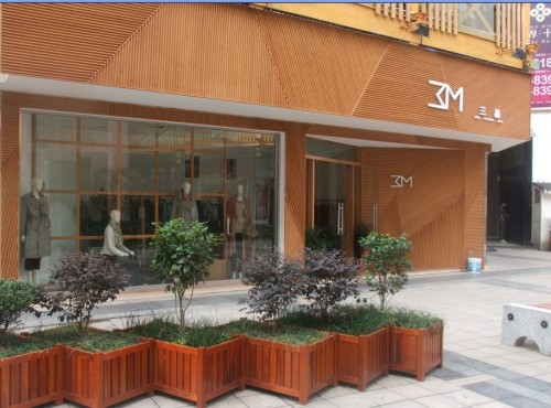 三淼-SANMIAO店铺