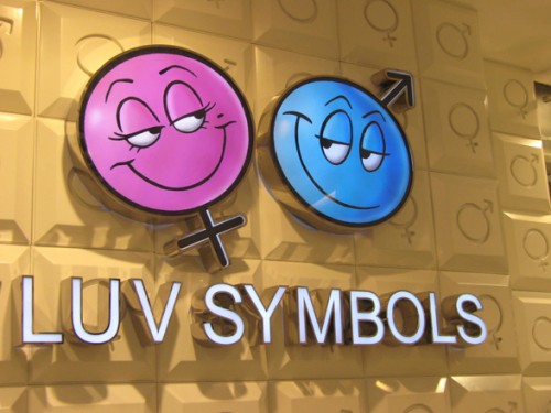 宝贝双星-LUVSYMBOLS店铺