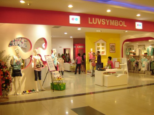 宝贝双星-LUVSYMBOLS店铺