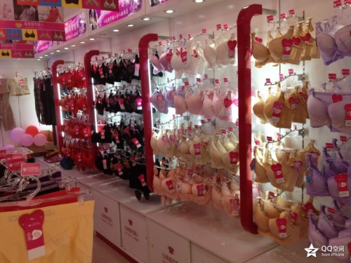 心美都市丽人店铺