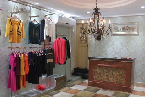 黛恩 - CARPE DIEM店铺