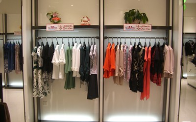 Rofomon - 萝芙蔓店铺