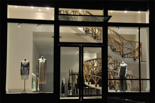 nisiss - 怡夕店铺