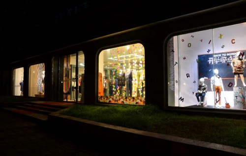 雪凡妮 - SOFANI店铺