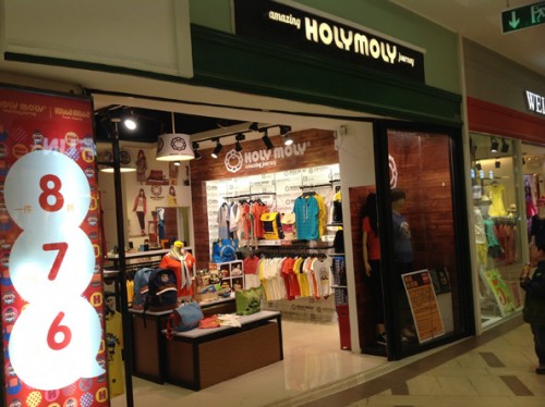 holymoly店铺