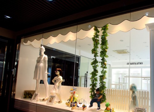 mum&me - 妈妈和我店铺