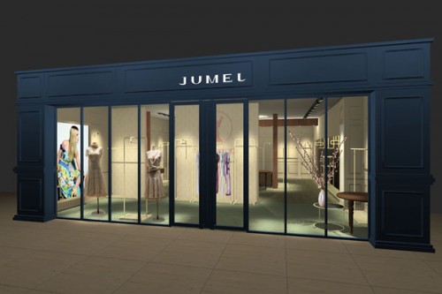 JUMEL - 芮玛店铺