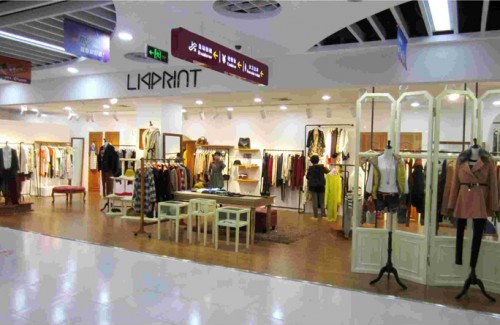 唇印-LIPPRINT店铺