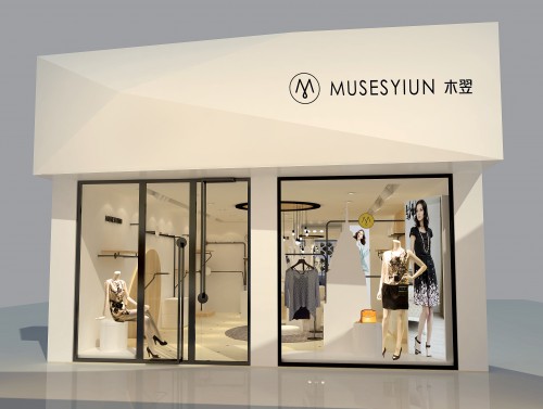MUSESYIUN 木翌店铺