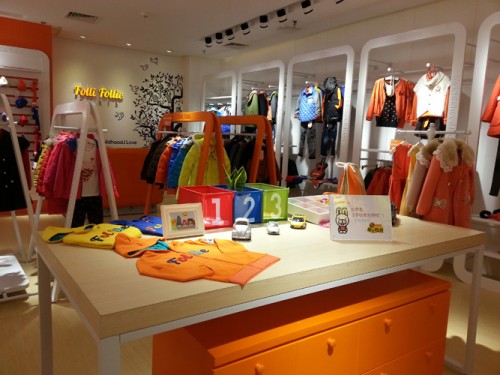 Folli Follie - 芙丽芙丽店铺