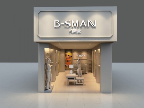 柏斯曼-B-SMAN店铺