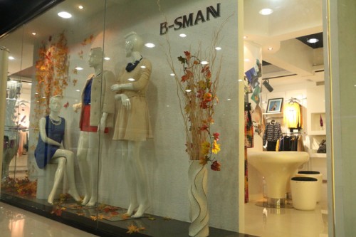 柏斯曼-B-SMAN店铺