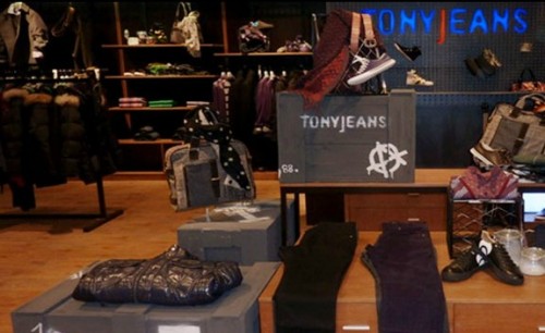tonyjeans - 汤尼俊士店铺
