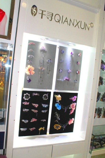 千寻全国加盟店形象