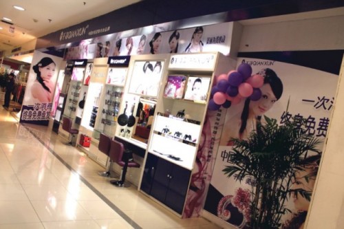 千寻全国加盟店形象