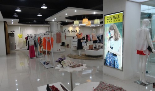 城市部落 - CITY BLOCK店铺