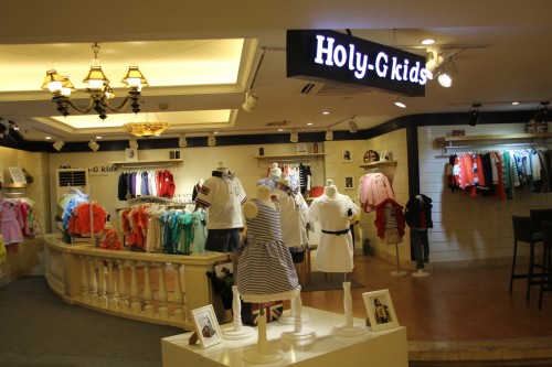 好理吉“HOLY-G”店铺