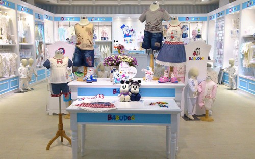 BABUDOG店铺