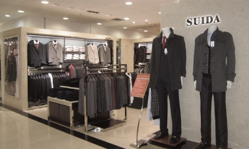 SUIDA - 萨意达店铺