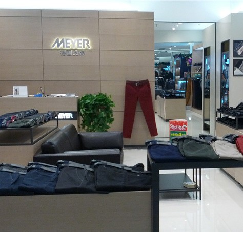 MEYER - 迈雅店铺