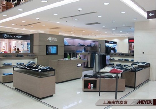 MEYER - 迈雅店铺