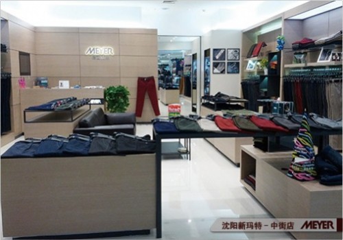MEYER - 迈雅店铺