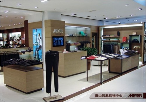 MEYER - 迈雅店铺