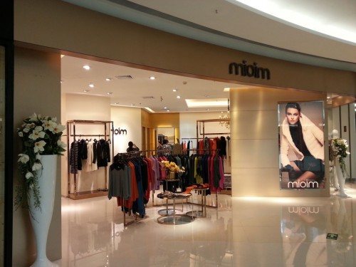 米欧米-mioim店铺