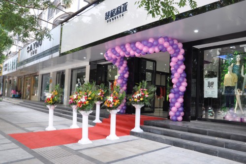 斐格利亚 - FEGELIA店铺