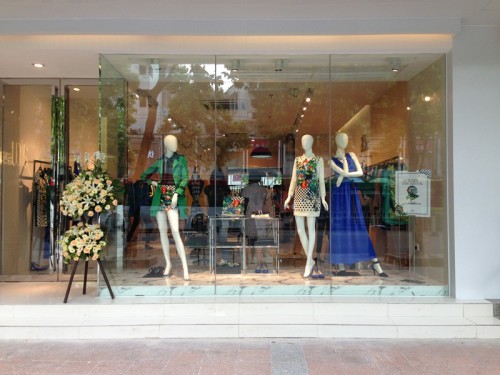 皑如 - Air.u店铺