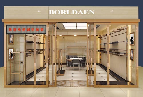 BORLDAEN - 博尔顿店铺